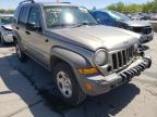 2007 JEEP  LIBERTY