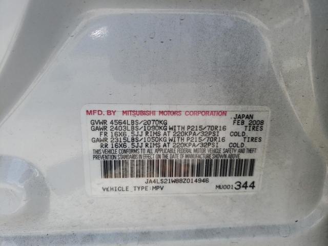 Фото: JA4LS21W88Z014946 - 10