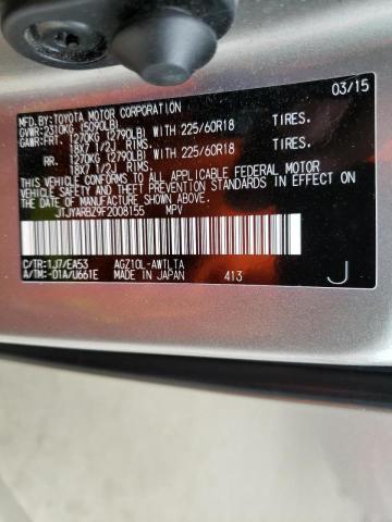 2015 LEXUS NX 200T JTJYARBZ9F2008155