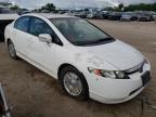 2007 HONDA  CIVIC