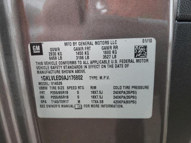 Фото: 1GKLVLED9AJ176802 - 10