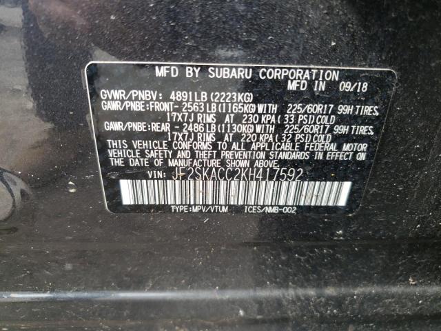 2019 SUBARU FORESTER JF2SKACC2KH417592