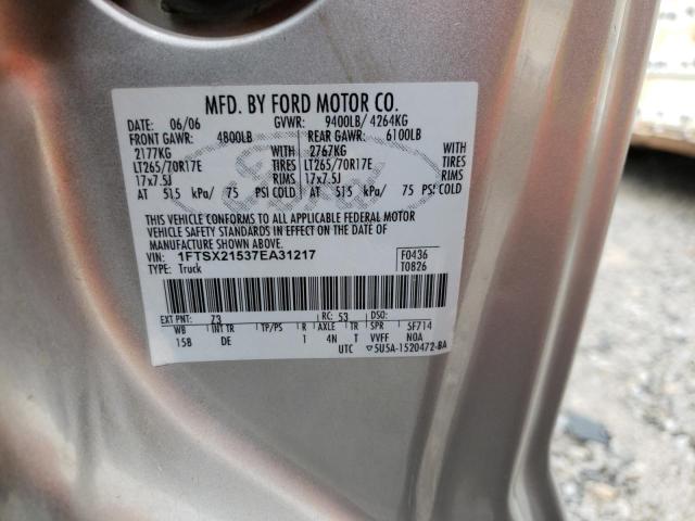 1FTSX21537EA31217 Ford F250 Super 2007. Фото: 9