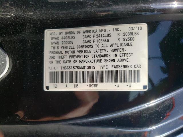 Фото: 1HGCS1B78AA013812 - 10