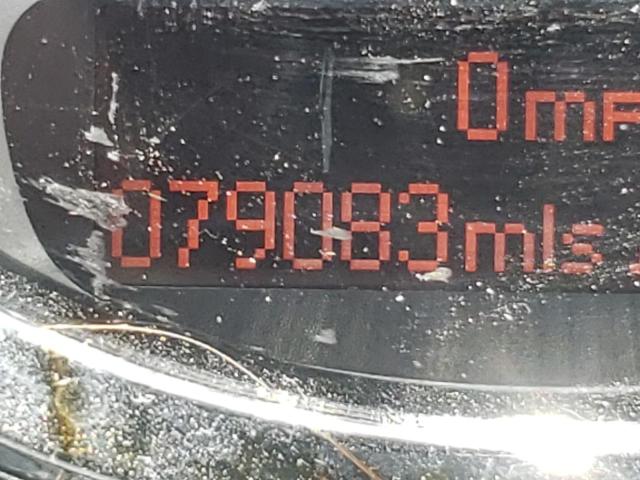 Невідомо