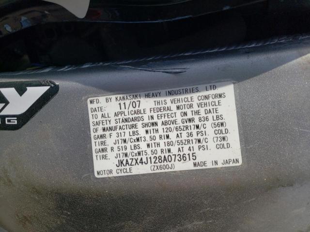 2008 KAWASAKI ZX600 J1 - JKAZX4J128A073615