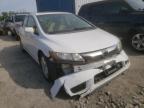 2007 HONDA  CIVIC