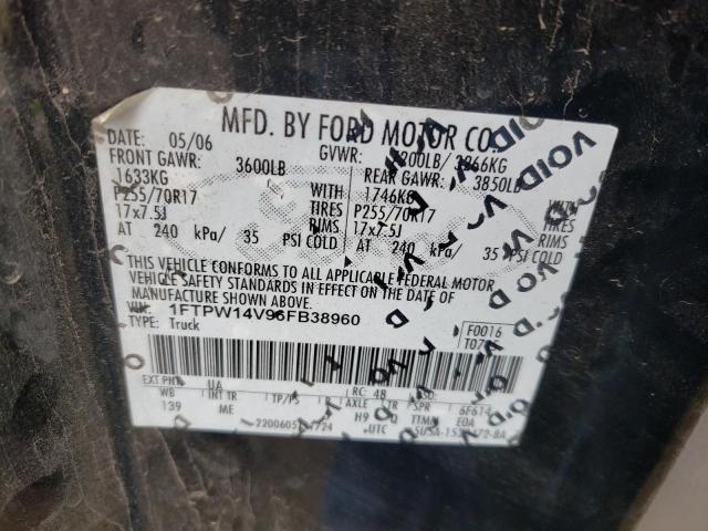 1FTPW14V96FB38960 Ford F150 Super 2006. Фото: 9