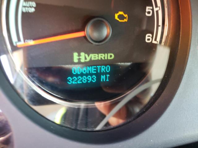 Невідомо