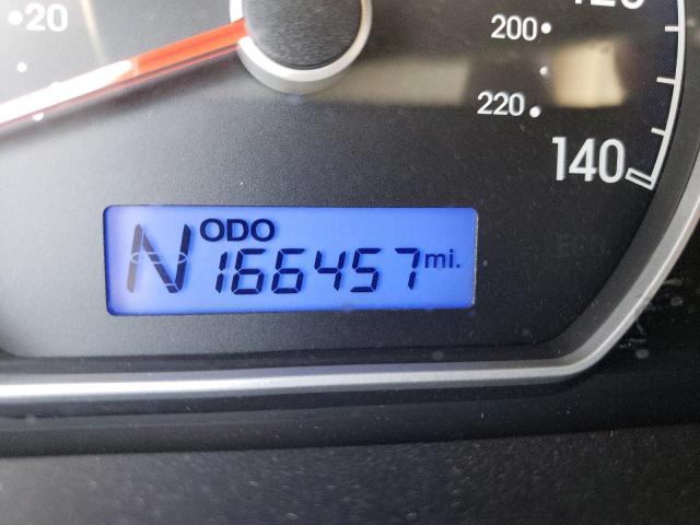 Невідомо