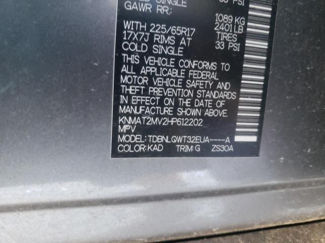 Фото: KNMAT2MV2HP612202 - 10