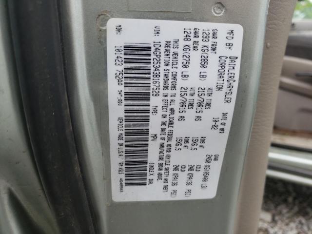 1D4GP25343B167529 Dodge Caravan