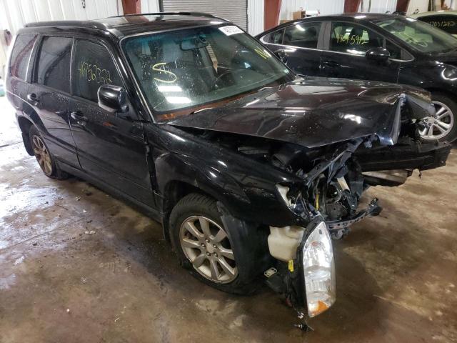 Salvage cars for sale from Copart Lansing, MI: 2008 Subaru Forester 2