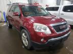 2007 GMC  ACADIA