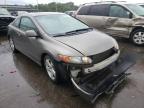 2007 HONDA  CIVIC