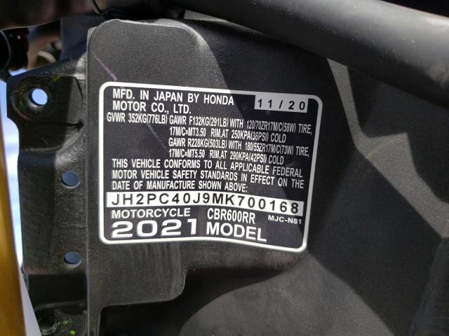 2021 HONDA CBR600 RA JH2PC40J9MK700168