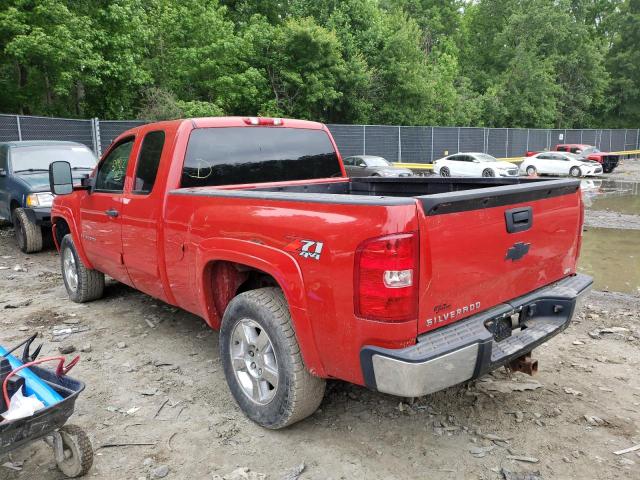 Фото: 2GCEK19C271727142 - 3