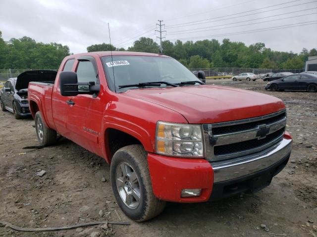 Фото: 2GCEK19C271727142 - 1