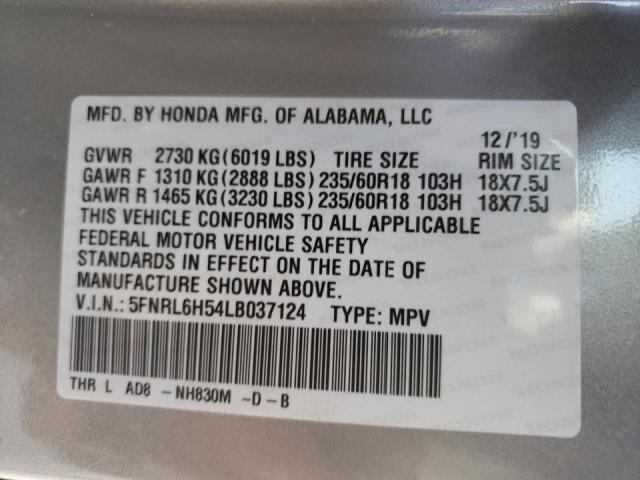 5FNRL6H54LB037124 Honda Odyssey Ex 2020. Фото: 9