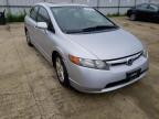 2007 HONDA  CIVIC