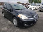 2007 NISSAN  VERSA