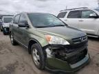 2008 HONDA  CRV