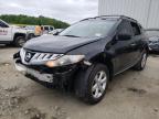 2010 NISSAN  MURANO