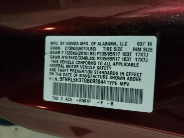 2016 HONDA ODYSSEY 5FNRL5H37GB092844