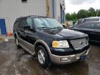 2003 FORD  EXPEDITION