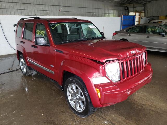 2012 Jeep Liberty SP en venta en Candia, NH