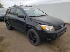 2007 TOYOTA  RAV4