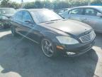 2007 MERCEDES-BENZ  S-CLASS