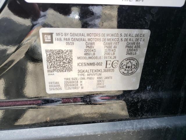 Фото: 3GKALTEX0KL368935 - 10