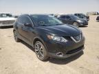 2018 NISSAN  ROGUE