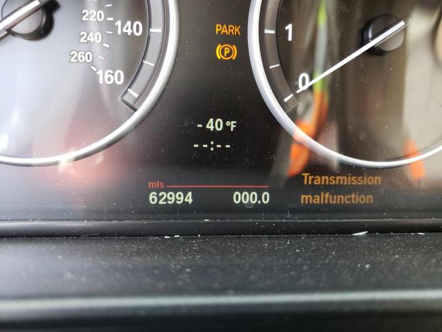 Невідомо