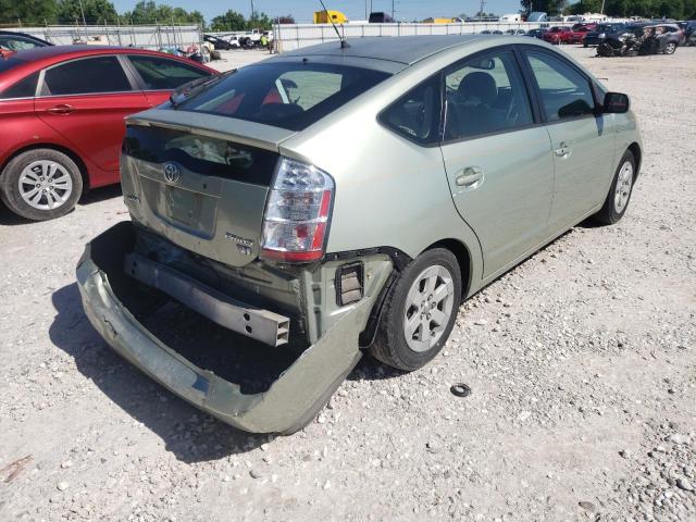 2008 Toyota Prius 1.5L(VIN: JTDKB20U183439221