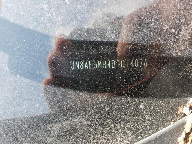 Невідомо