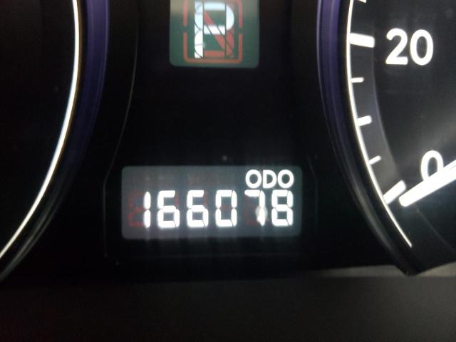 Невідомо