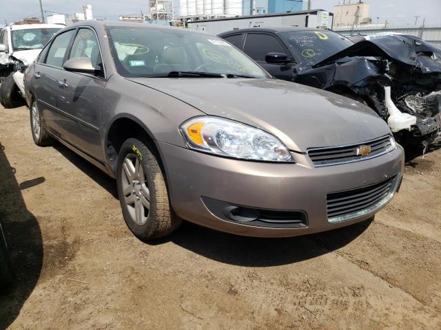 Salvage cars for sale from Copart Chicago Heights, IL: 2007 Chevrolet Impala LTZ