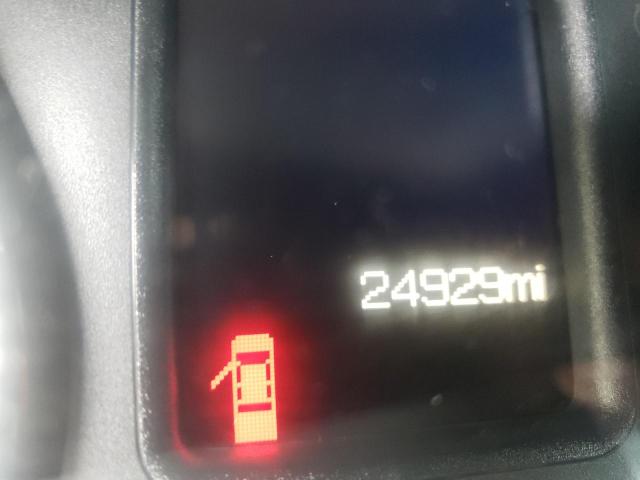Невідомо