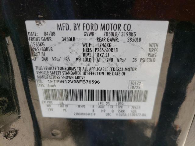 1FTPW12V98FB76596 Ford F150 Super 2008. Фото: 9