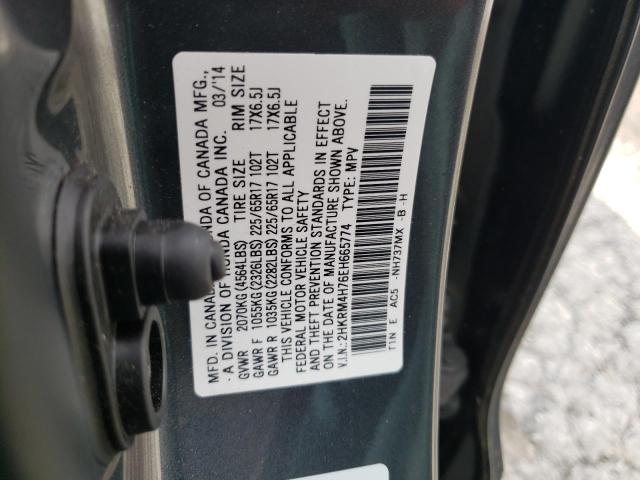 2014 HONDA CR-V EXL, 2HKRM4H76EH665774 - 10