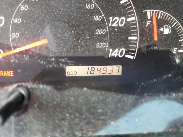 Невідомо