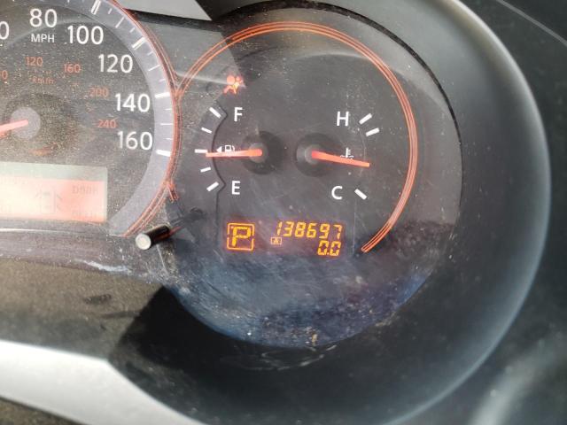 Невідомо