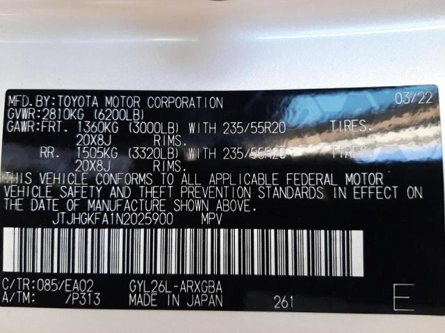 2022 LEXUS RX 450H L JTJHGKFA1N2025900
