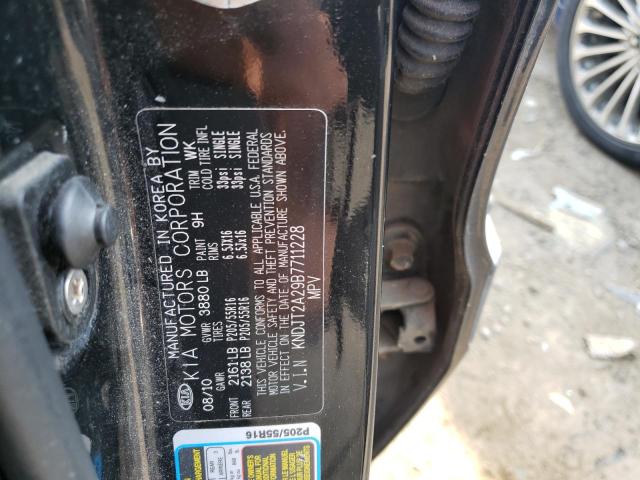 Фото: KNDJT2A29B7711228 - 10