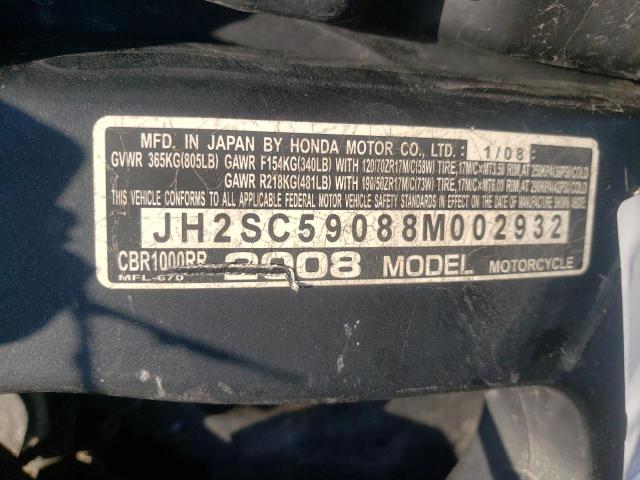 2008 HONDA CBR1000 RR - JH2SC59088M002932