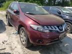 2009 NISSAN  MURANO