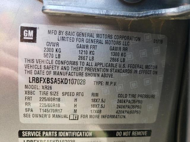 2019 BUICK ENVISION P - LRBFXBSA5KD107028
