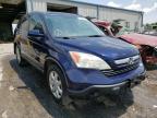 2009 HONDA  CRV